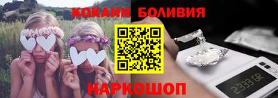 Альфа ПВП Бугуруслан