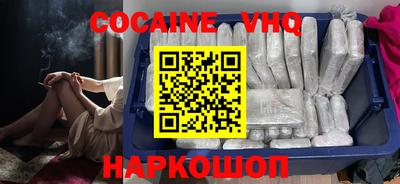 дживик Будённовск