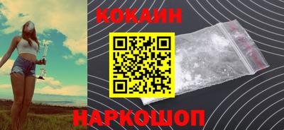 дживик Будённовск