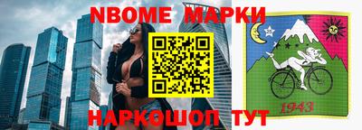 тгк Заводоуковск