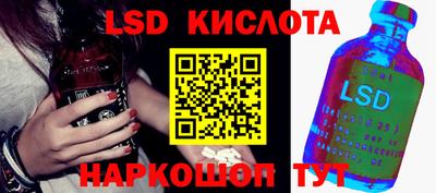 Альфа ПВП Бугуруслан