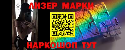 дживик Будённовск