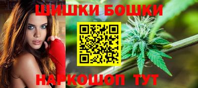 MESCALINE Бузулук