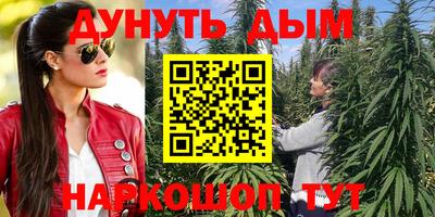 Альфа ПВП Бугуруслан