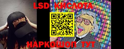 амф Жуковский