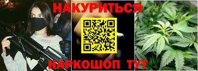 Альфа ПВП Бугуруслан