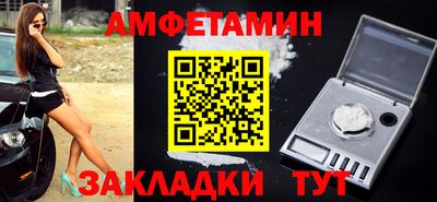 дживик Будённовск