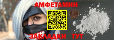 дживик Будённовск