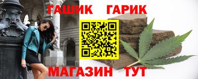 дживик Будённовск
