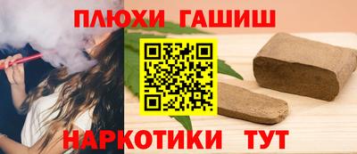 дживик Будённовск