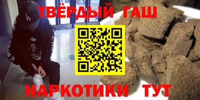MESCALINE Бузулук