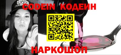 дживик Будённовск