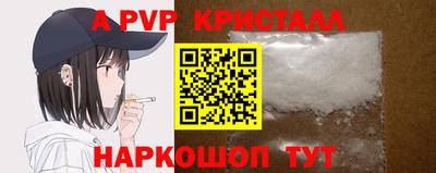 MESCALINE Бузулук